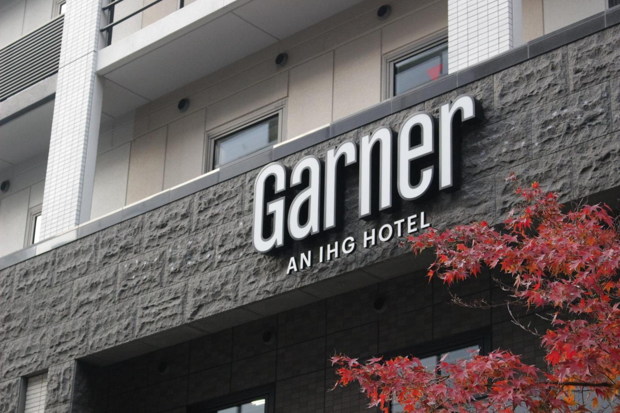 Garner Honmachi Station By Ihg 3*